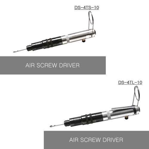 SCREW DRIVERS - AUTO SHUT OFF TYPE