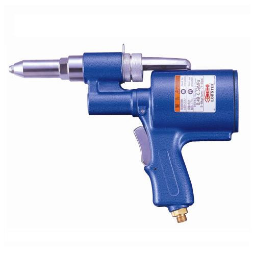 AIR RIVETER AR011P