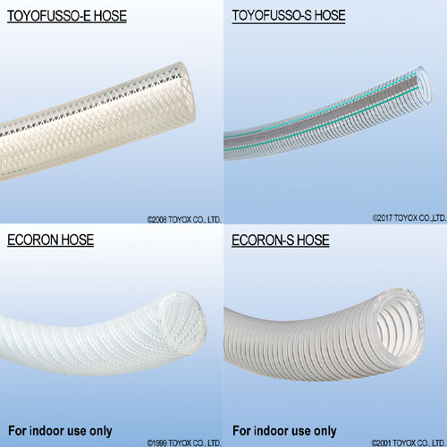 INDUSTRIAL HOSE