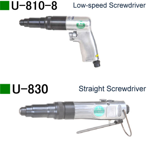 DRILL & SCREWDRIVER